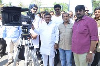 Degala Seenu Movie Opening